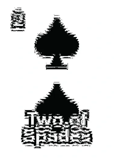 Пики, 2
